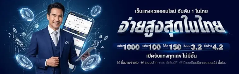 สล็อต เครดิต ฟรี มา ใหม่